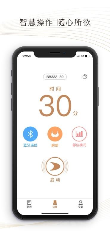 碧波庭