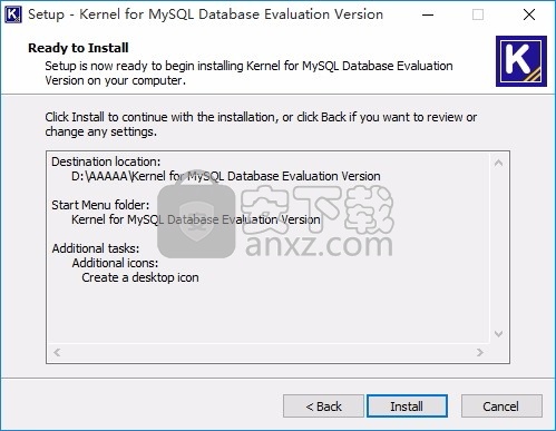 MySQL Database Recovery(MySQL数据库恢复工具)