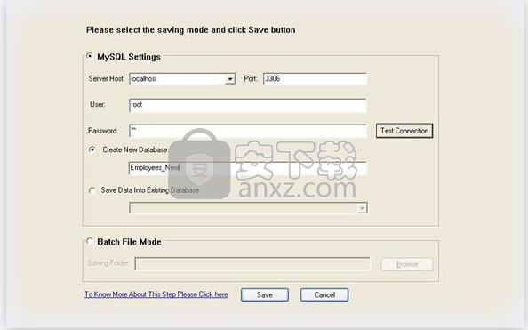 MySQL Database Recovery(MySQL数据库恢复工具)