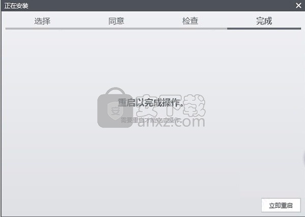 NI DIAdem 2020(数据查找/查找/分析与测量工具)