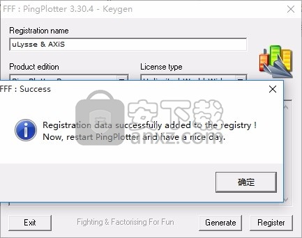 pingplotter pro(网络监测工具)