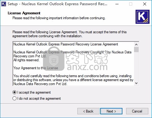 Outlook Express Password Recovery(密码恢复工具)