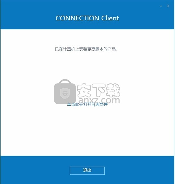 bentley maxsurf 22(船舶设计与测试软件)