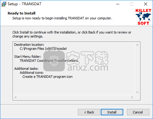 TRANSDAT pro(地理坐标转换软件)