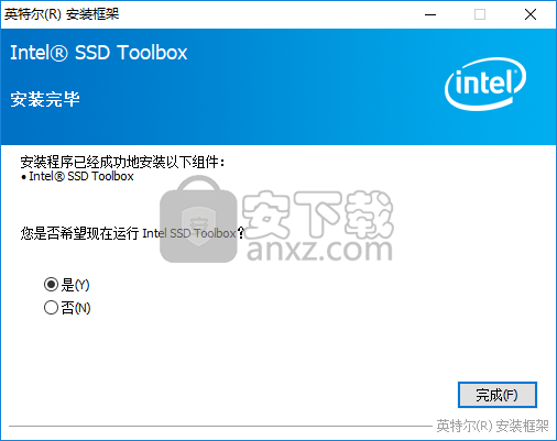 SSD固态硬盘优化软件(Intel SSD Toolbox)
