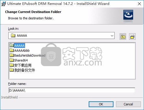 Ultimate EPubsoft DRM Removal(drm版权保护)