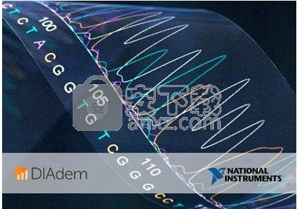 NI DIAdem 2020(数据查找/查找/分析与测量工具)