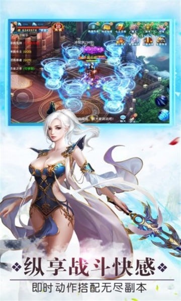 无双之王