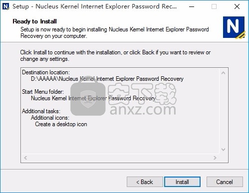 IE Password Recovery(IE密码恢复工具)