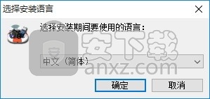 photorecovery pro2020中文(图像文件恢复工具)