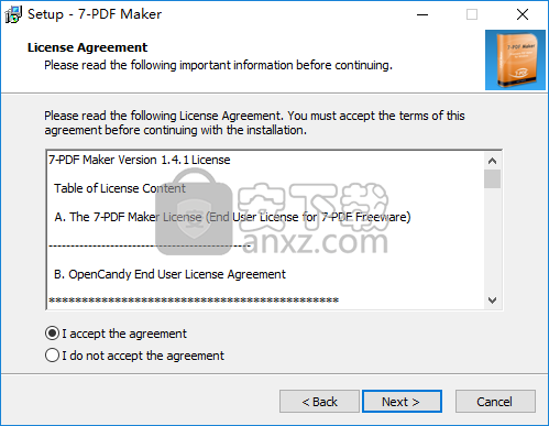 7-PDF Maker(PDF制作软件)