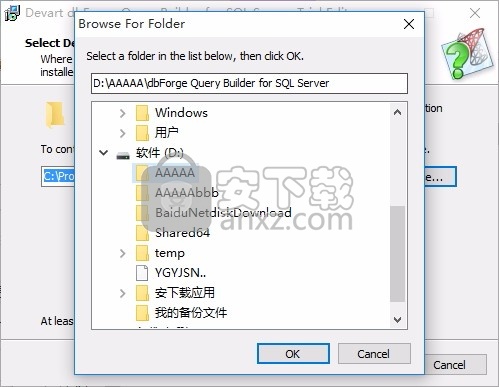 Query Builder for SQL Server(查询生成器)