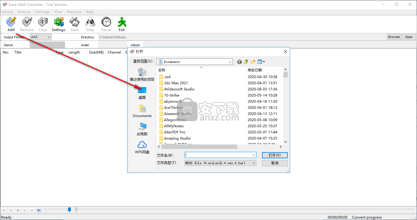 EASE Midi Converter(MIDI格式转换器)