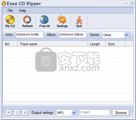 Ease CD Ripper(CD翻录工具)