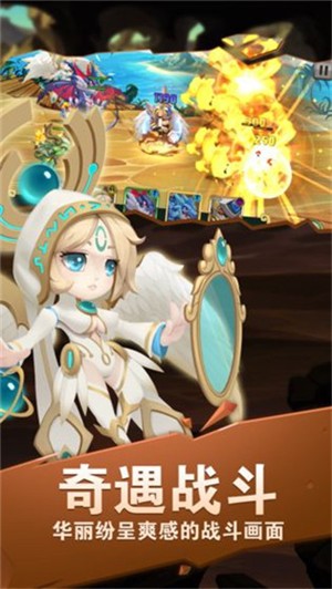 无限英雄