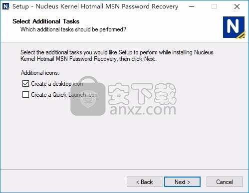 Hotmail MSN Password Recovery(密码恢复工具)