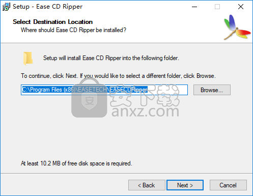 Ease CD Ripper(CD翻录工具)