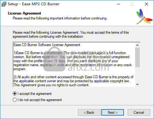 Ease MP3 CD Burner(CD刻录软件)