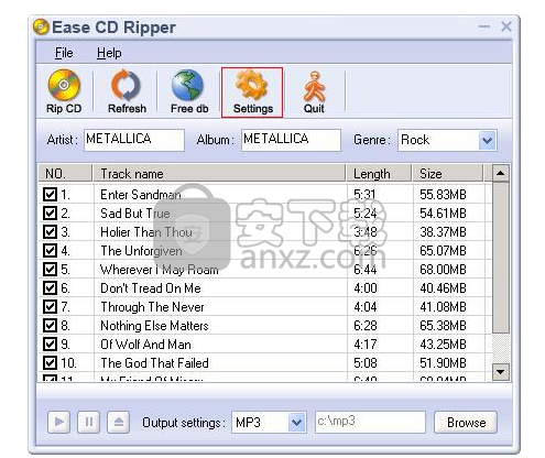 Ease CD Ripper(CD翻录工具)