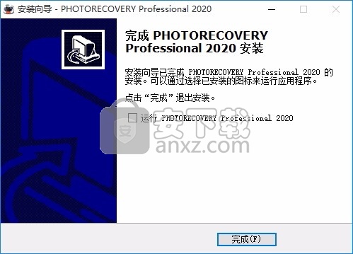 photorecovery pro2020中文(图像文件恢复工具)