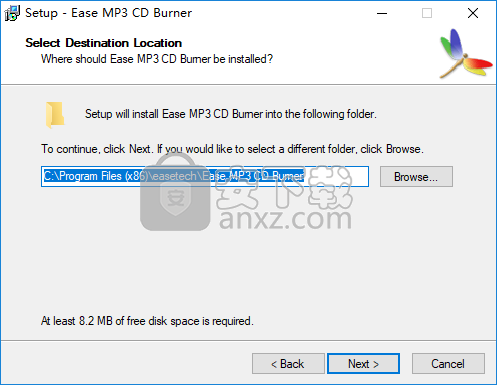 Ease MP3 CD Burner(CD刻录软件)