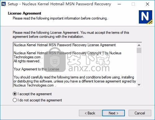 Hotmail MSN Password Recovery(密码恢复工具)