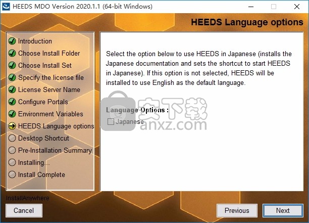 Siemens HEEDS MDO 2020(多学科优化工具)