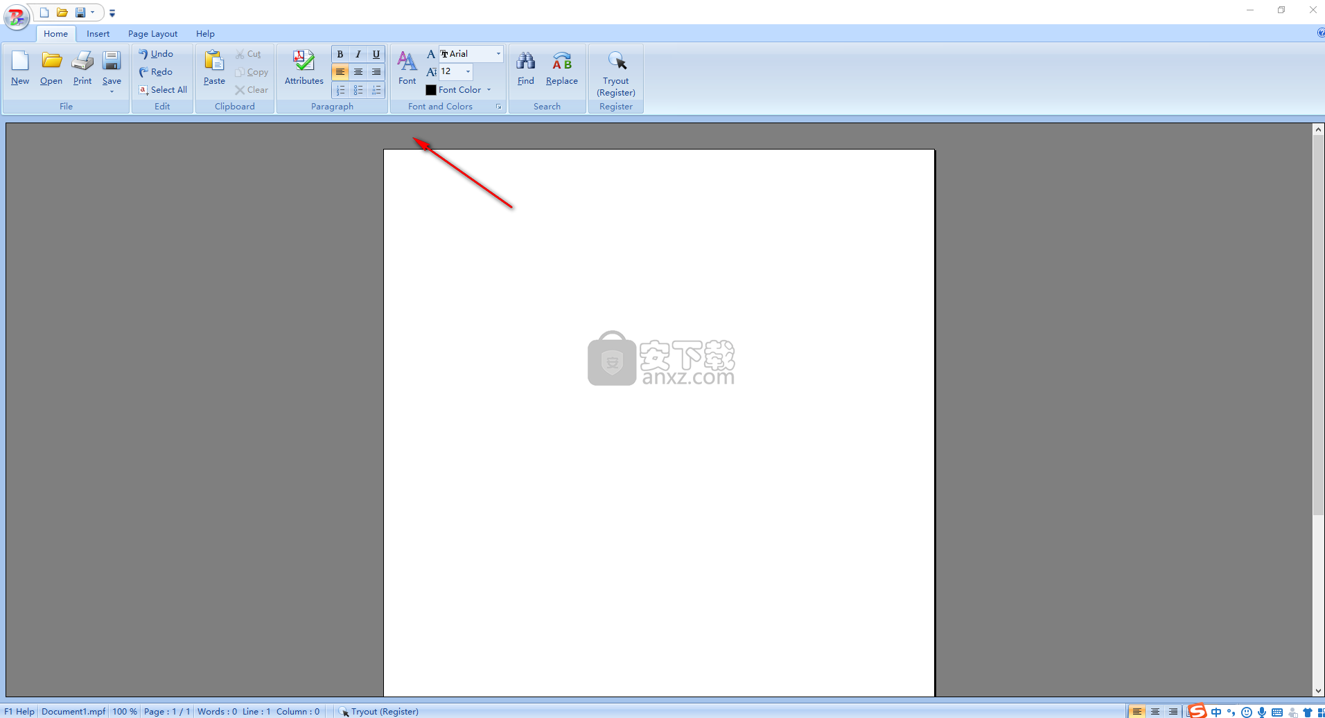 Abdio PDF Creator(PDF编辑器)