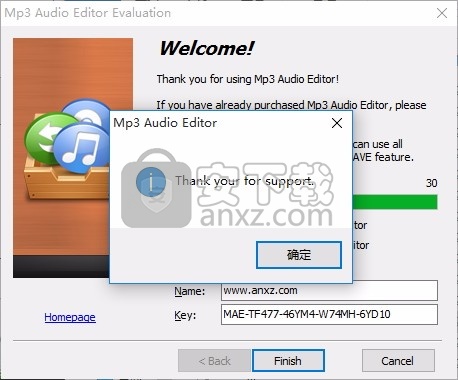 mp3 audio editor(mp3处理工具)