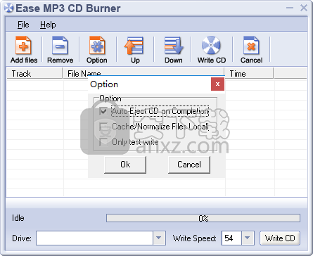 Ease MP3 CD Burner(CD刻录软件)