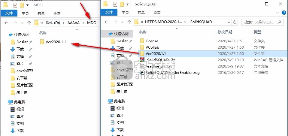 Siemens HEEDS MDO 2020(多学科优化工具)