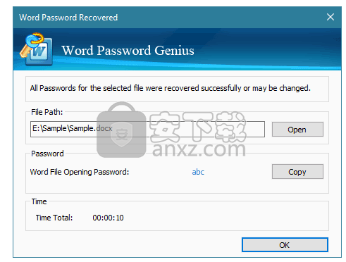 iSunshare Word Password Genius(word密码解除工具)