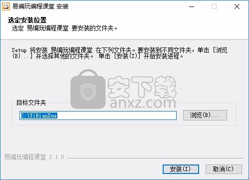 易编玩编程课堂