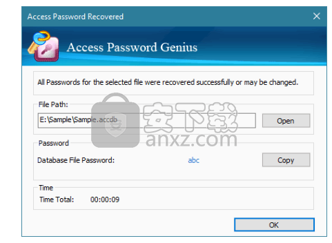 iSunshare Access Password Genius(access文件密码恢复工具)