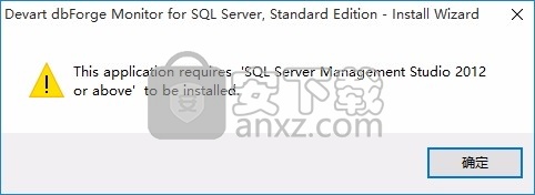 Monitor for SQL Server(SQL监视与分析工具)