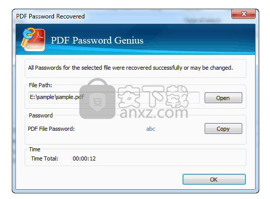 iSunshare PDF Password Genius(pdf密码解除软件)