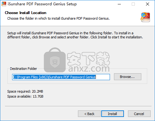 iSunshare PDF Password Genius(pdf密码解除软件)