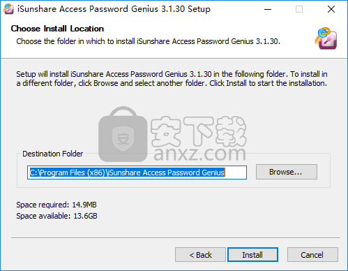 iSunshare Access Password Genius(access文件密码恢复工具)