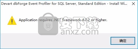 Event Profiler for SQL Server(数据收集与分析工具)