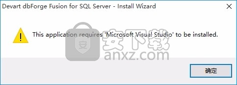 Fusion for SQL Server(SQL数据库开发与管理工具)