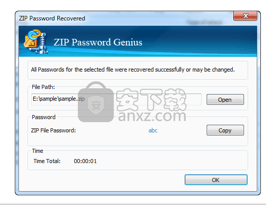 isunshare zip password recovery