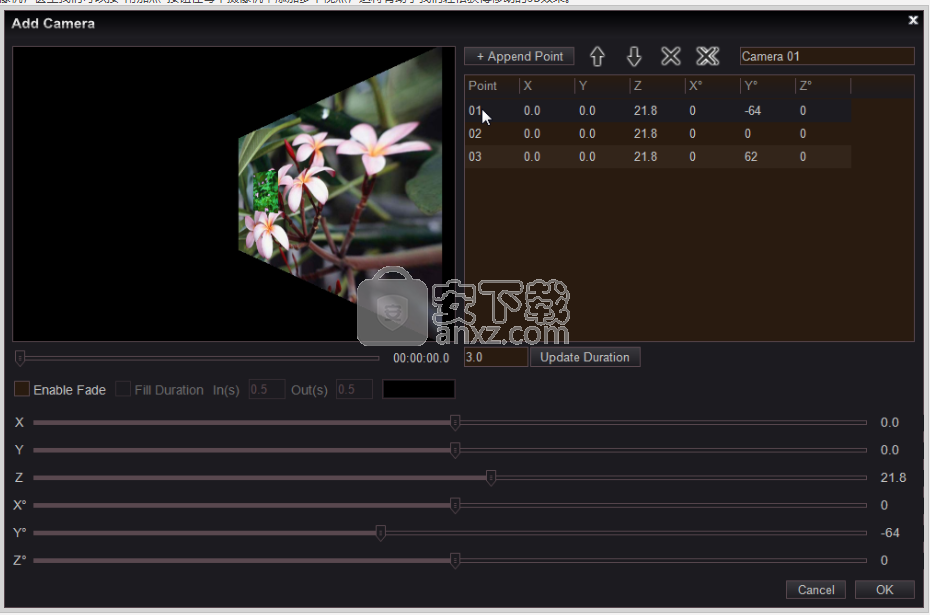 Easy Video Maker(视频编辑软件)