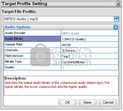 RZ Audio Converter(万能音频转换器)