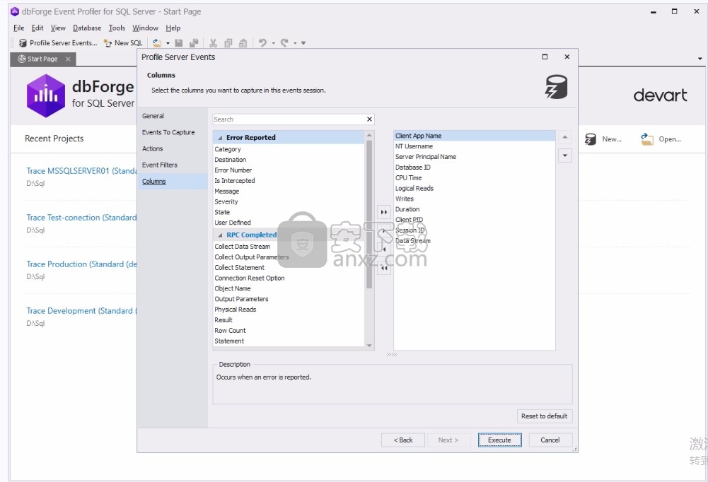 Event Profiler for SQL Server(数据收集与分析工具)