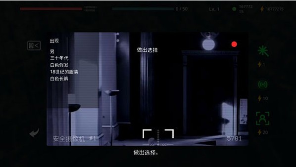 恢复联络伦敦