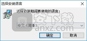 Free PDF Merger(多功能PDF合并与转换工具)