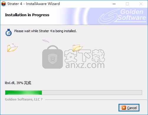 Strater注册机(golden software系列通用型注册机)