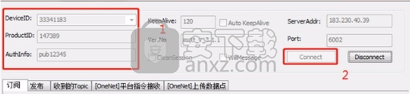 MQTT Simulate Device(MQTT客户端调试工具)