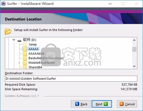 Golden Software Surfer 18