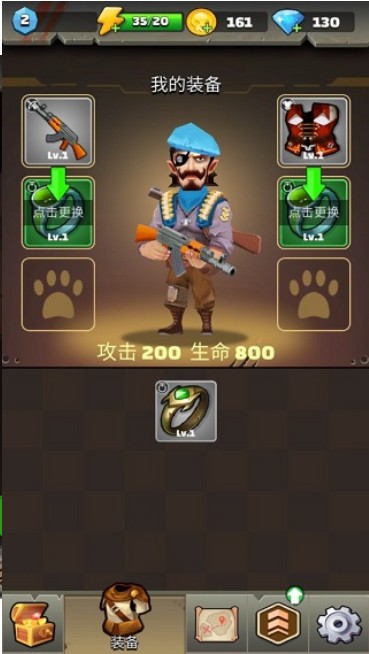 弓手王者好强